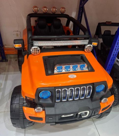 صورة جيب أطفال ماطورين